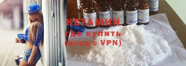 кокс Балахна
