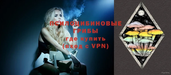 кокс Балахна
