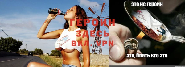 кокс Балахна