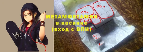 экстази Баксан