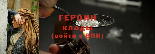 экстази Баксан