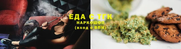 экстази Баксан