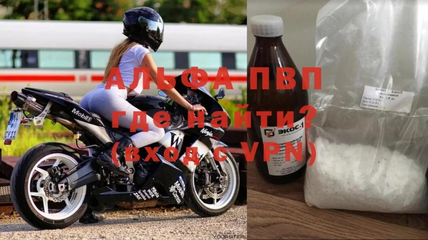 экстази Баксан