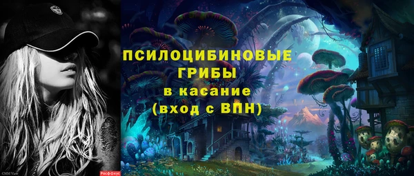 кокс Балахна
