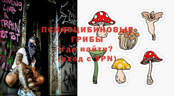 кокаин колумбия Новодвинск