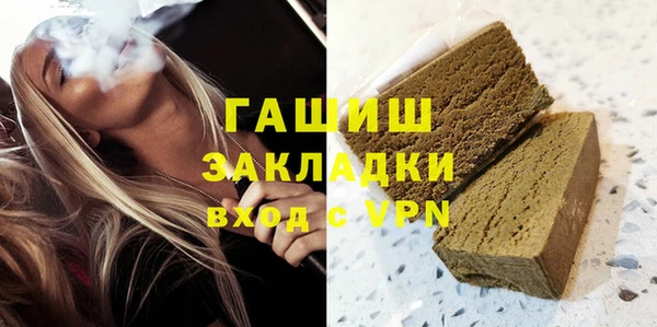 кокс Балахна