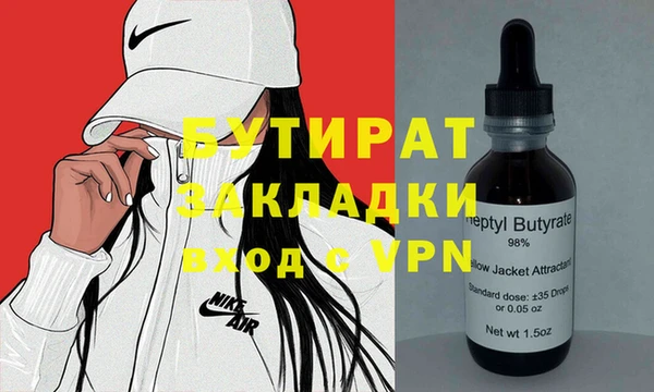 кокс Балахна