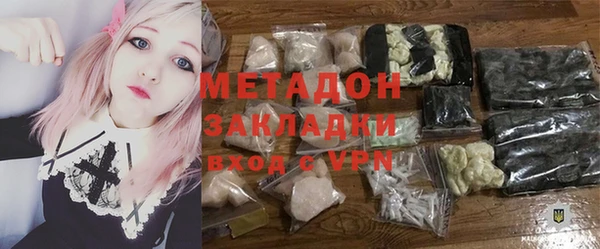 кокс Балахна