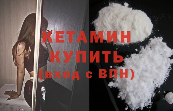 кокс Балахна
