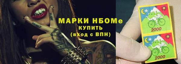 экстази Баксан